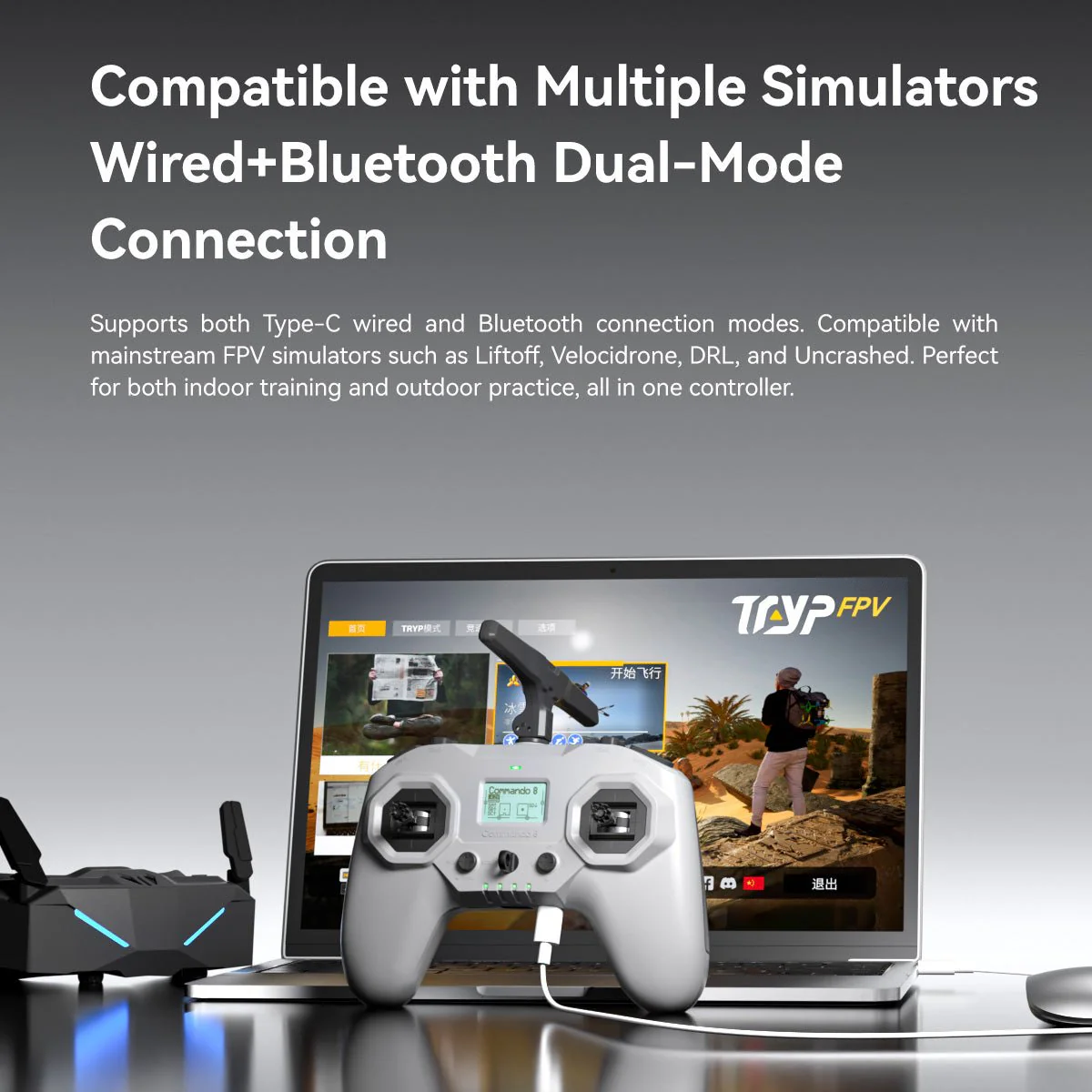 Commando 8 Pro Fernsteuerung - Image 10